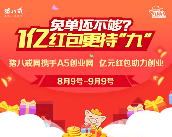 伊朗将举行展现国家力量的大游行