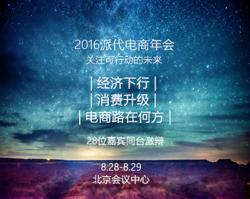 王骁像我亲戚上去演了两集