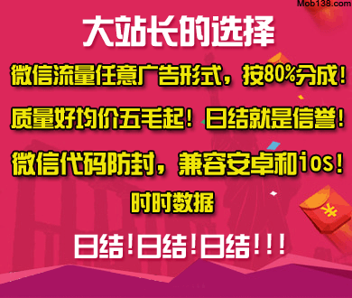 扎人的首饰要淘汰了