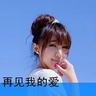 权志龙收入曝光